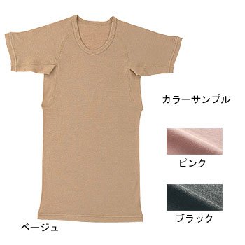 ムッシュ(MUSSHU) プレリールMAXレディス半袖アンダーTシャツ ブラック L 675