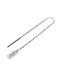 18K White Gold Three Stones Round Diamond Four Prong Chain Single Dangle Eternity Earring (0.11 cttw, G-H Color, VS2-SI1 Clarity)