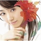 愛アイちゃんぷる~