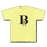 血液型 Tシャツ(ライトイエロー) M