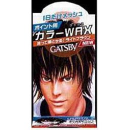 ギャツビー ポイントカラーワックス ライトブラウン 15g  [HTRC5]