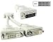 DVI Digital Dual Link Splitter Cable - DVI-D Male / DVI-D Female x 2