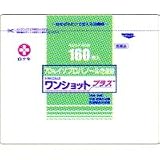 白十字　ワンショットプラス　160枚入　[第3類医薬品]の画像