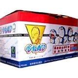 Doraemon 1-45 (memorial edition in 45 copies) (Chinese Edition)