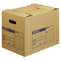 【クリックで詳細表示】コクヨS＆T 文書保存箱 A3ファイル用 フタ差し込み式