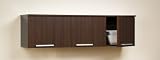 Wall Mounted Hutch with Brushed Nickel Handles in Espresso Finish
