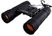 New Humvee 12x25 Binocular Black Built With Quality Anti Reflective Light Rubberized Coating