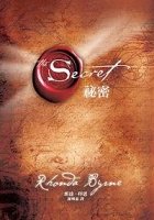 Buy Traditional Chinese edition of 'The Secret' ('Mi Mi', NOT in English) online at Discounted New and Used prices. Delivered to your door with Off-The-Bookshelf.