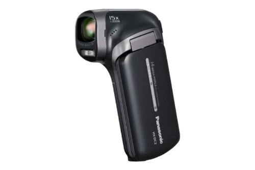 Imagen 2 de Panasonic HX-DC2EC-H