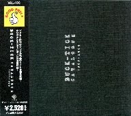 CATALOGUE 1987-1995