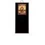 Board Designs JP-001 Artist Inspired Chalkboard, Love is Like Wine by Joel Payne