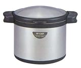 Tiger NFA-B450 Thermal Magic Cooker 4.5l