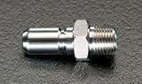 EA425DM-1 R 1/8" カプラープラグ(雄ねじ/ｽﾃﾝﾚｽ製) [その他]