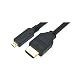 MICRO HDMI TO HDMI DATA CABLE (SZ) for HTC EVO 4G & MOTOROLA DROID X (Type D to Type A) 6 FOOT [WCD165]