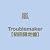 Troublemaker(初回限定盤)(DVD付)