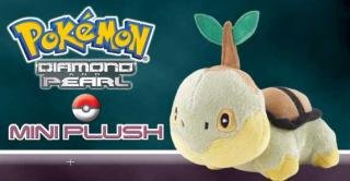 Pokemon Plüsch Turtwig 16cm