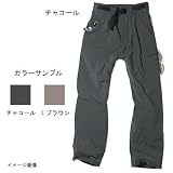 プロモンテ(PuroMonte) ストレッチカーゴパンツ チャコール L PL108M