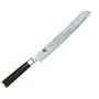 Shun Classic 9" Bread Knife