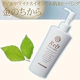 リライフォルスドーレ クレンジングジェル(ナノ金コロイド配合化粧落とし)