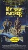 VHS : My New Partner Part II