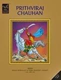 Prithviraj Chauhan (Wilco Picture Library)