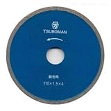 ツボ万 ダイヤモンドカッター鈑金カッターB 外径80×厚1.5×チップ幅4 取寄せ品 B-80×20
