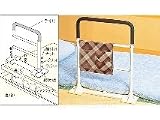ニュー和室（畳）用 ささえ ×3個セット 和室 3畳
