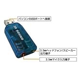 3 SD-U1SOUND-M3 USBTEhA_v^