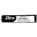 Dico Prod. Corp. 531SCR Buffing Compounds