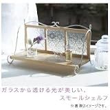 ガラススモールシェルフ Melissa(メリッサ)　Natural・KH-60587