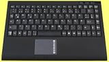Mini keyboard, Black, USB with built in Touchpad