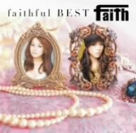 Faith - faithful BEST - Zortam Music