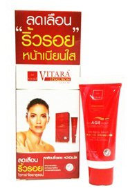 5x Vitara Hyaluron Intensive Anti-aging Anti Wrinkle Serum Co-q10 & L-glutathione Best Product From Thailand