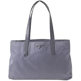 「PRADA(プラダ)BR0410 トートバッグ ナイロン PELTRO」の画像
