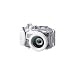 Panasonic Still Camera Waterproof Marine Case