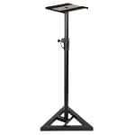 Adam Hall SKDB039 Speaker Stand