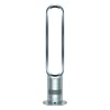 Dyson AM02 Tower Fan - Air Multiplier Bladeless  (Silver/Silver)