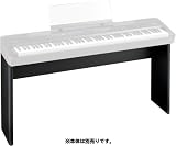 ローランド FPシリーズ専用スタンド（ブラック） KSC-44-BK