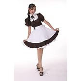 『王冠メイド服《茶》』【セクシーコスプレ】パーティグッズ【M】