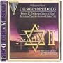 Salamone Rossi: The Songs of Solomon Vol. 2: Holiday and Festival Music