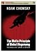Chomsky, Noam - Mafia Principle Of Global Hegemony: Middle East, Empire, & Activism