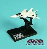 マクロスファイターコレクション１　VF-1A　柿崎機イメージ