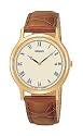 Seiko Men&rsquo;s Dress Brown Leather Strap Watch #SKP332