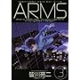 ARMS 3 (���N�T���f�[�R�~�b�N�X���C�h��)