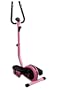 j/fit Hope Series Mini Elliptical Trainer with Handles (Pink)