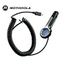 Motorola VC700 mini-USB car charger