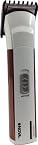 Nova Trimmer White & Brown NHT -1013