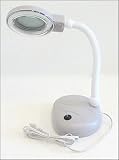 White Mini Table Top Magnifier Magnifying Task Lamp 5x