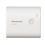 Panasonic USB対応モバイル電源パック リチウムイオン5400 ホワイト QE-PL201-W