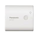 Panasonic USB対応モバイル電源パック リチウムイオン5400 ホワイト QE-PL201-W